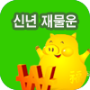 ų 繰 Ǯ