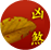  ųǮ
